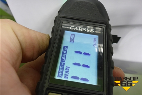 Дверь задняя правая (551001323AADYJ) для OMODA C5 с 2022г (Ц5)