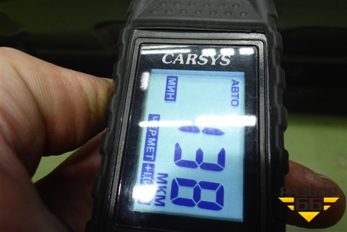 Дверь задняя правая (551001210AA) для OMODA C5 с 2022г (Ц5)