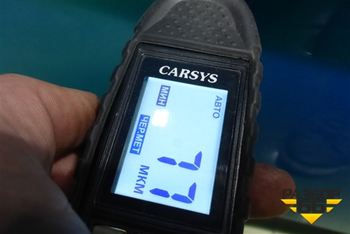 Дверь передняя правая (5030011CRV0000A00) для GAC GS3 с 2024-2025г (ГС3)