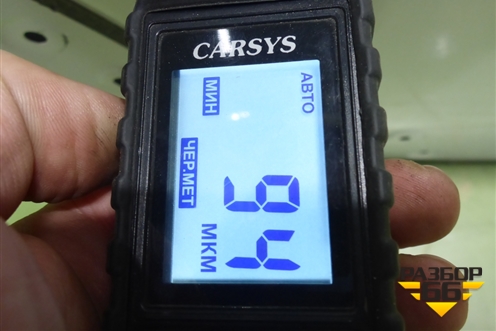 Дверь задняя правая (5040011CRV0000A00) для GAC GS3 с 2024-2025г (ГС3)