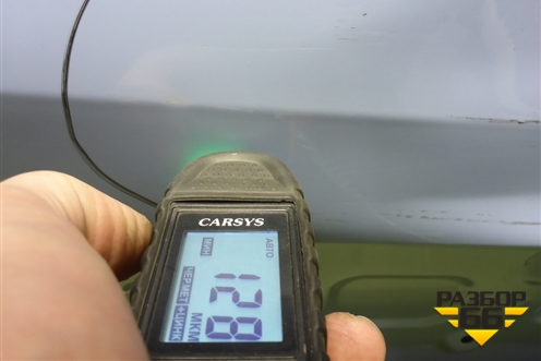 Дверь задняя правая (551001210AA) для OMODA C5 с 2022г (Ц5)