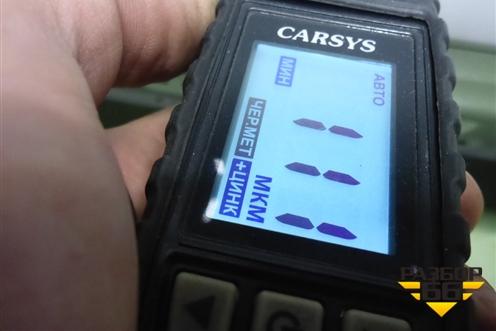 Дверь передняя правая (551001358AADYJ) для Exeed RX с 2023г (РХ)