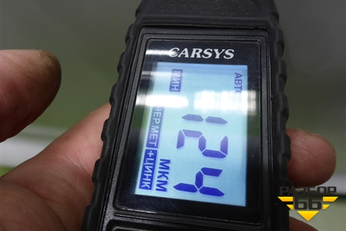 Дверь передняя правая (551001358AADYJ) для Exeed RX с 2023г (РХ)