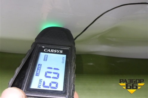 Дверь багажника без стекла (552000038AADYJ) для Chery Tiggo 7 Pro с 2019г (Тиго 7 Про)