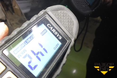 Капот (553000311AADYJ) для OMODA C5 с 2022г (Ц5)