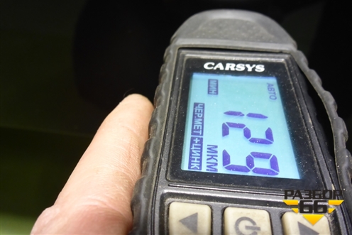 Капот (553000311AADYJ) для OMODA C5 с 2022г (Ц5)