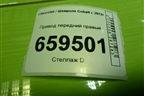 Привод передний правый (шлицы внутр.22 внеш 25 МКПП) (52036355) для Chevrolet Cobalt с 2012г