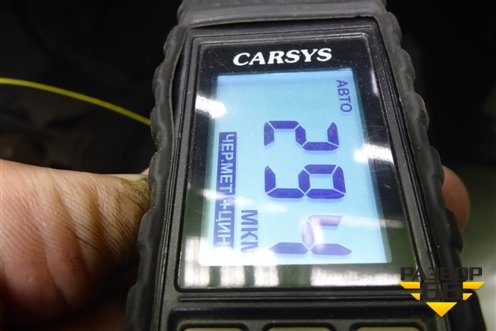 Капот (553000121AADYJ) для Chery Tiggo 8 Pro Max с 2022г (Тиго 8 Про Макс)