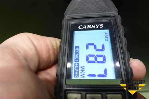 Капот (553000121AADYJ) для Chery Tiggo 8 Pro Max с 2022г (Тиго 8 Про Макс)