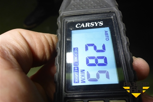 Капот (553000121AADYJ) для Chery Tiggo 8 Pro Max с 2022г (Тиго 8 Про Макс)