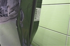 Дверь передняя левая (509001139AADYJ) для Exeed VX с 2021г