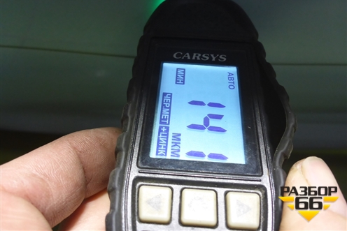 Дверь багажника без стекла (552000260AADYJ) для OMODA C5 с 2022г (Ц5)