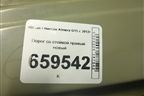 Порог со стойкой правый новый для Nissan Almera G15 с 2012г