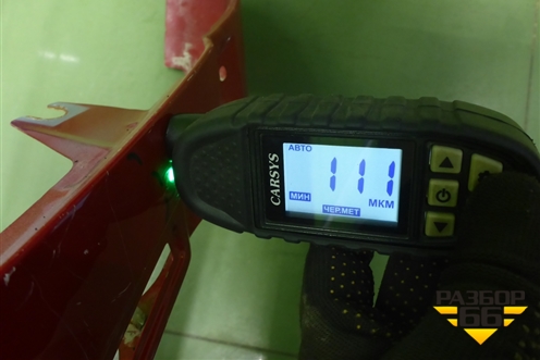 Крыло переднее левое (J688403101DY) для Chery Tiggo 4 с 2017г (Тиго 4)