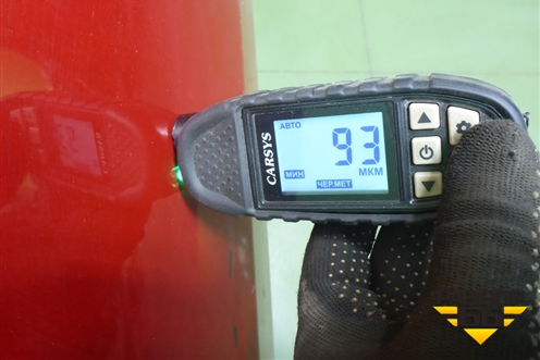 Крыло переднее левое (J688403101DY) для Chery Tiggo 4 с 2017г (Тиго 4)