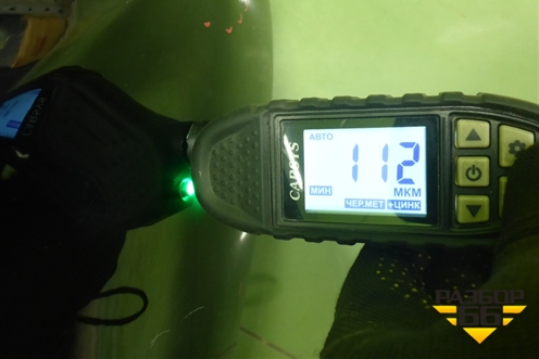 Крыло переднее правое (8450039386) для VAZ Vesta/Веста с 2015г