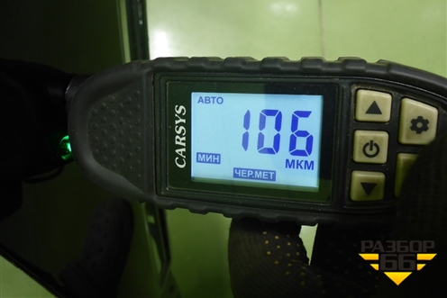 Крыло переднее правое (J688403102DY) для Chery Tiggo 4 Pro с 2020г