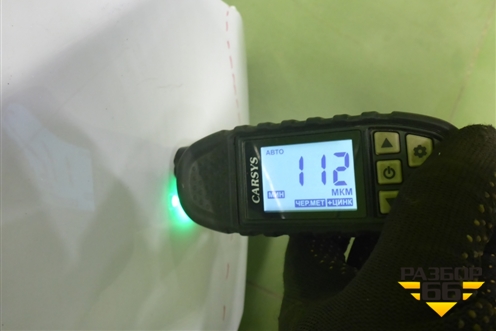 Крыло переднее правое (553000123AA) для Chery Tiggo 8 Pro Max с 2022г (Тиго 8 Про Макс)