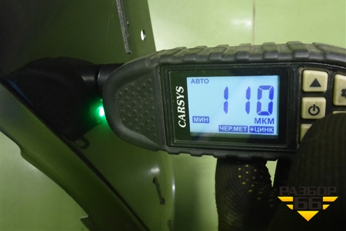 Крыло переднее правое (Cross) (8450102330) для VAZ Vesta/Веста с 2015г