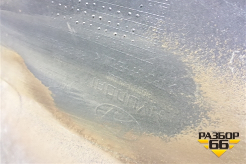 Бампер задний (седан до 2014г под парктроник) (866114L000) для Hyundai Solaris с 2010-2016г (Солярис)