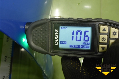 Крыло переднее правое (8403120XST01A) для Haval Jolion с 2021г (Джолион)