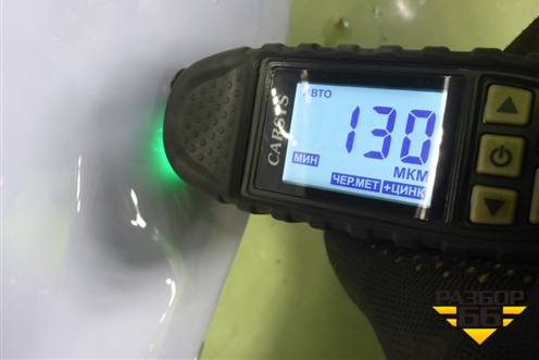 Дверь багажника без стекла (5062043200C15) для Geely Tugella с 2019г (Тугелла)