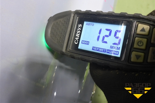 Дверь багажника без стекла (5062043200C15) для Geely Tugella с 2019г (Тугелла)