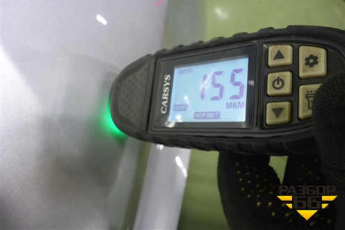 Дверь багажника без стекла (72800N7010) для Hyundai Tucson с 2020г