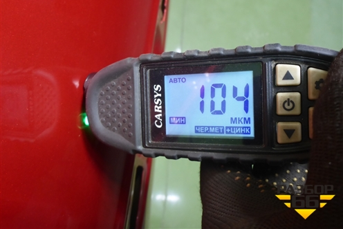 Дверь задняя правая (после 2023г) (6201200XST11A) для Haval Jolion с 2021г (Джолион)