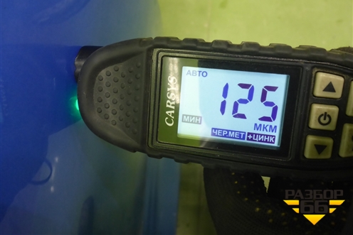 Дверь задняя правая (не под накладку) (6201200XST10A) для Haval Jolion с 2021г (Джолион)