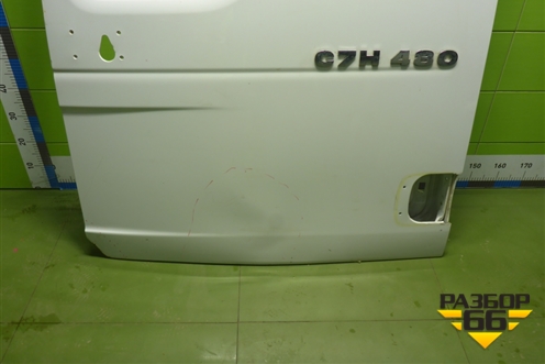 Дверь левая (810626004125) для Sitrak C7H (С7Н)