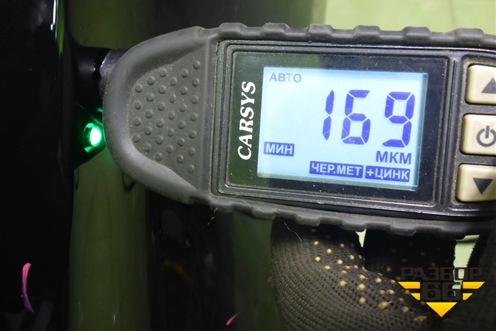 Крыло переднее левое (8450039382) для VAZ Vesta/Веста с 2015г