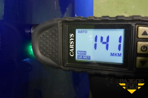 Дверь багажника без стекла (95B827215) для Porsche Macan с 2014г (Макан)