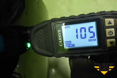 Дверь задняя правая (4G9833052) для Audi A6 (C7) с 2011-2018г