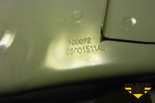 Кузовной элемент (лонжерон передний правый, новый) (6600151146) для Geely Preface (FS11) с 2020г (Префейс)