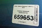 Бампер передний (6608220732) для Geely Emgrand 7 (SS11) с 2021г (Эмгранд)
