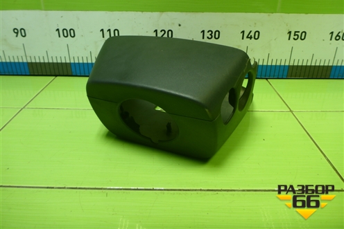 Кожух рулевой колонки (8200739453) для Renault Logan с 2004-2015г (Логан)