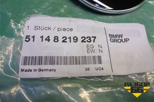 Эмблема на крышку багажника (51148219237) для BMW 3-серия F30/F31 с 2011г