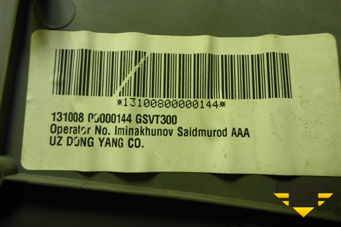 Накладка на торпедо (правая) для Chevrolet Cobalt с 2012г (Кобальт)