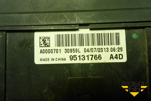 Блок предохранителей подкапотный (95131766) для Chevrolet Cobalt с 2012г (Кобальт)