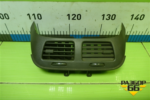 Дефлектор воздушный центральный (52055783) для Chevrolet Cobalt с 2012г (Кобальт)