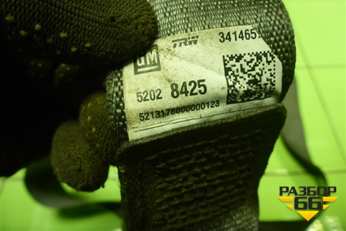 Ремень безопасности задний центральный (52028425) для Chevrolet Cobalt с 2012г (Кобальт)