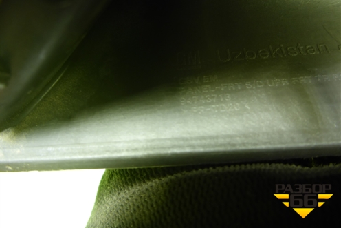 Накладка двери передней правой уголок (94743718) для Chevrolet Cobalt с 2012г (Кобальт)