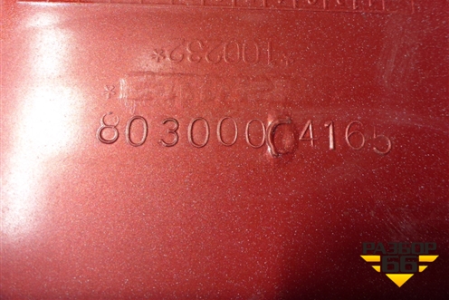 Спойлер боковой левый (803000C4165) для DAYUN CGC4250