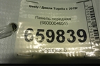 Панель передняя (6600004651) для Geely Tugella с 2019г (Тугелла)