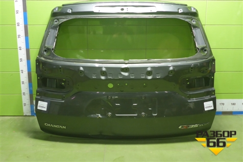 Дверь багажника без стекла (S111F2701080103) для Changan CS35 Plus с 2018г (ЦС 35 плюс)