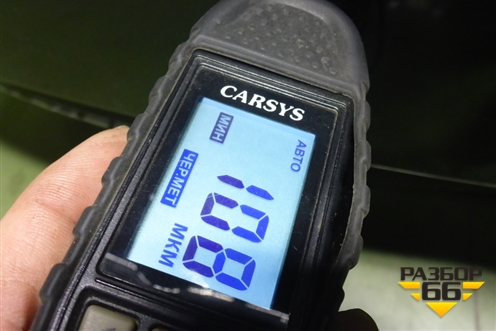 Дверь багажника без стекла (S111F2701080103) для Changan CS35 Plus с 2018г (ЦС 35 плюс)