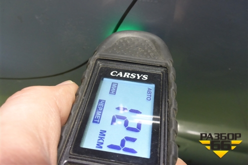 Дверь передняя левая (6101100U3400E) для Москвич 3 с 2022г