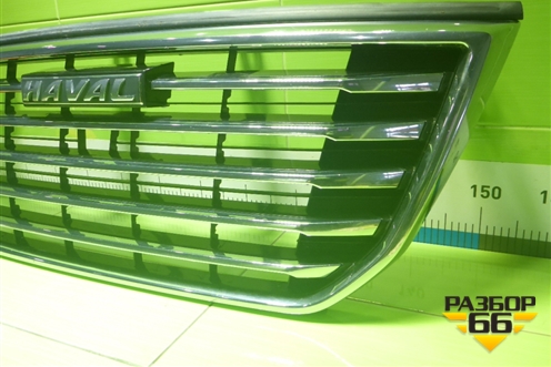 Решетка радиатора (8401101XKV64A) для Haval H9 с 2014-2025г (Аш9)