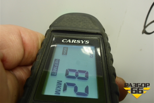 Капот (8402010P3030K) для JAC T6 с 2015-2025г (Т6)